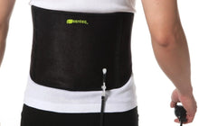 Load image into Gallery viewer, SENTEQ Aqua Heat Inflatable Lumbar Support - Self Heating Magnets & Tourmaline (SQ2-G014)