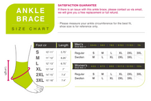 Load image into Gallery viewer, TPR Gel Ankle Support with Straps (SQ2-N003)